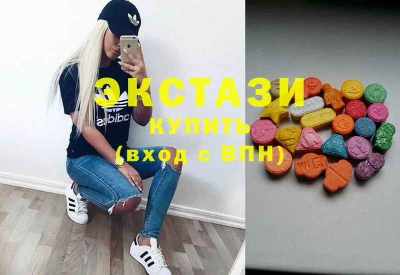 Ecstasy DUBAI  где купить наркотик  Мураши 