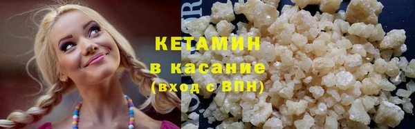 кокаин перу Верхний Тагил